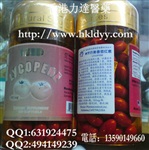 美国HT行美番茄红素