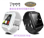 u8智能手表