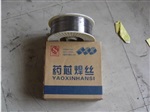 STD590耐磨衬板堆焊焊丝