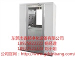 东莞传递窗