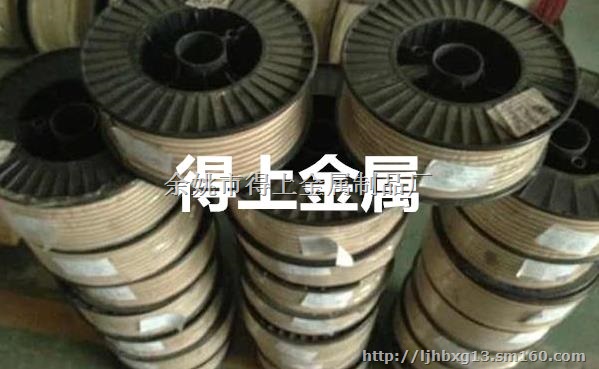 杭州市船用201不锈钢打包带得上牌合作加盟