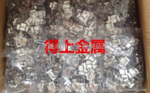 得上牌201不锈钢L型扣杭州市优惠促销