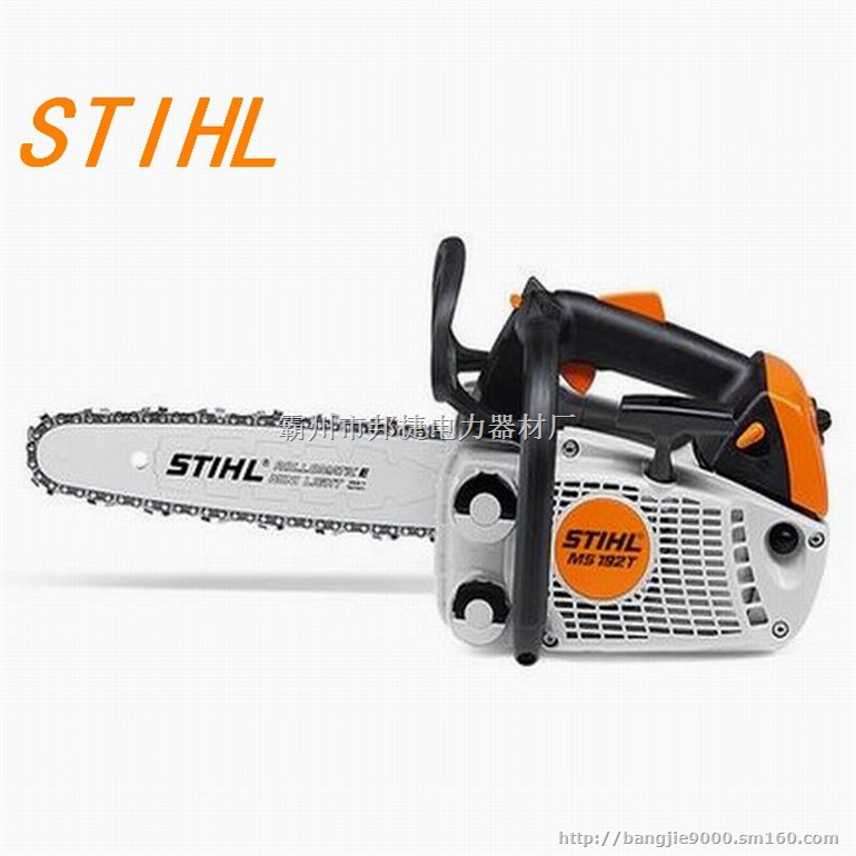 牧田DCS7301链锯汽油锯伐木锯