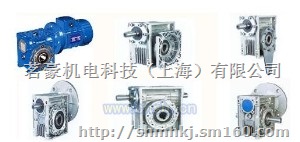 铝合金蜗轮减速机,台湾蜗轮减速机,茗豪减速机