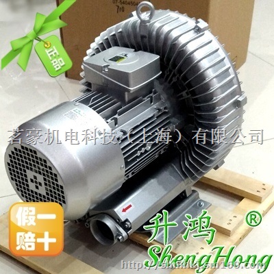 蓄粪发酵瀑气,风传票输送,电解液搅拌,升鸿增氧风机