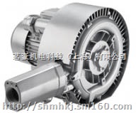 蓄粪发酵瀑气,风传票输送,电解液搅拌,升鸿增氧风机