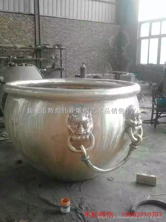 福州市黄铜缸雕塑