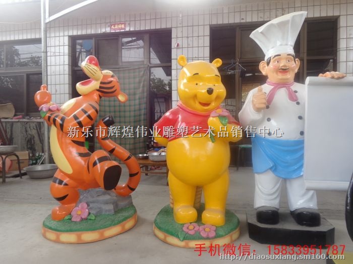 郑州市玻璃钢雕塑制作厂家