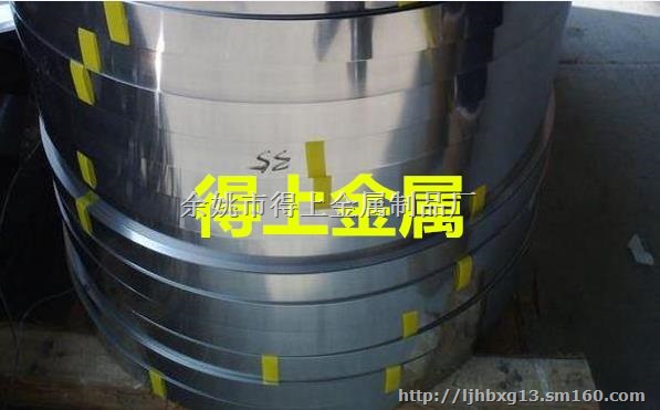 绍兴市301高精密不锈钢带提供优质服务