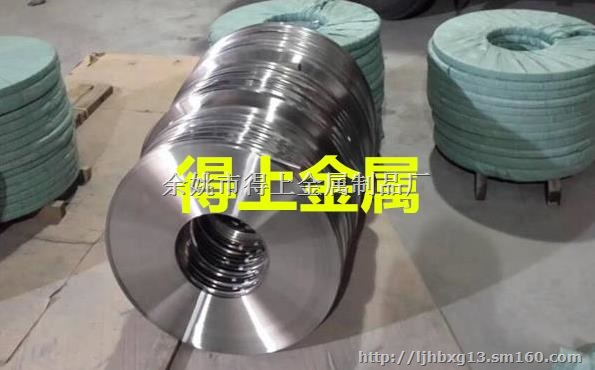 得上牌301高弹性不锈钢带信誉至上保证质量