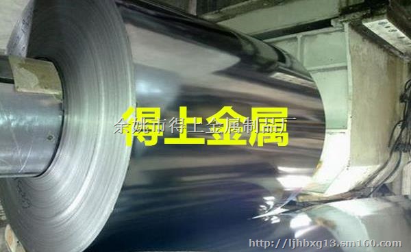 得上301五金配件不锈钢带专业品质畅销全国各地