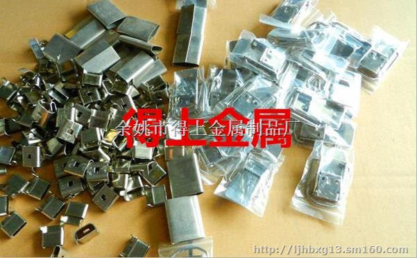 得上牌301不锈钢包装扣包邮正品特惠专卖