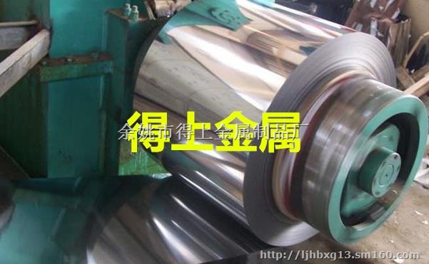 绍兴市得上牌301不锈钢牙扣操作效率显著