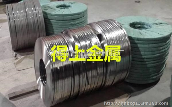 得上金属301不锈钢卡子化学成分说明