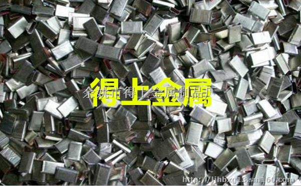 得上金属301不锈钢卡子化学成分说明