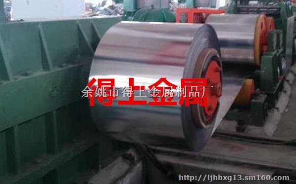 0Cr13不锈钢带用途特点绍兴市订购从优