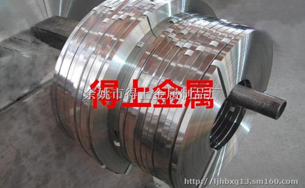 得上牌1Cr13不锈钢带不易生锈耐腐蚀