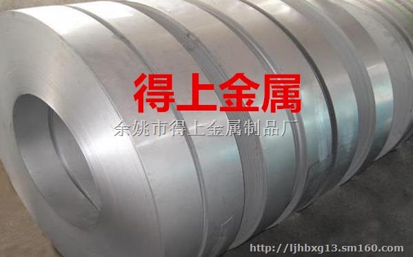 绍兴市批发2Cr13不锈钢带使用方法