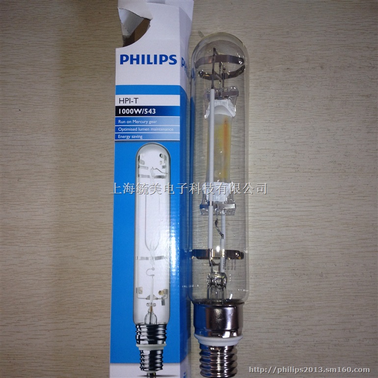 HPI-T 1000W/543 E40金卤灯