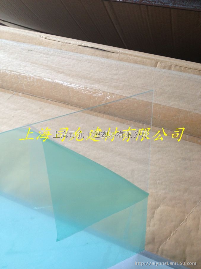 厂家供应上海金山PS透明板、PS凌晶板、PS压