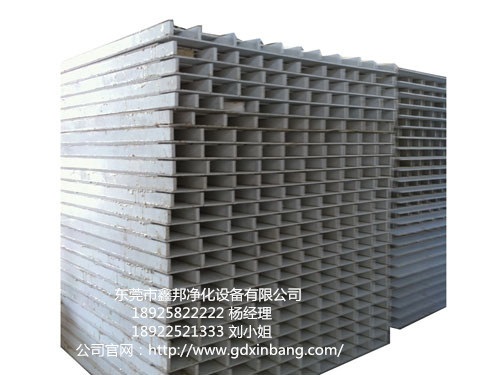 玻镁机制板样品厂家