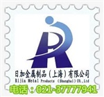 Z40C14模具鋼*上海日加