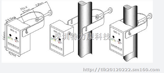 专业户内电缆故障指示器提供商