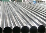 同样是201材质的不锈钢管，为什么有些可以弯圆，有