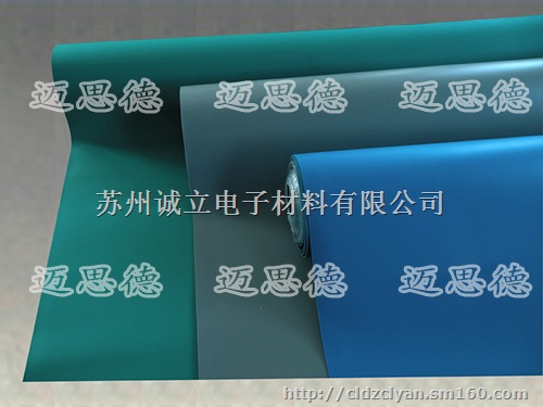 防静电台垫的特性