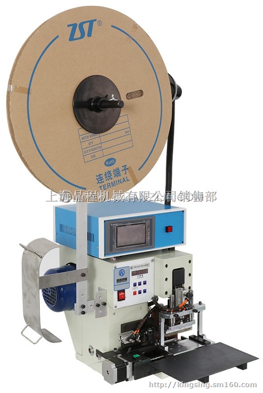 1.27间距FFC线材压端子机 薄膜开关接插件设备