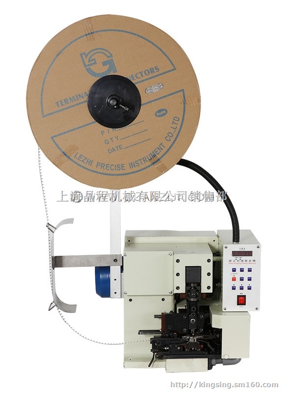 可换模打端机 全自动剥皮打端机 也可以单独剥皮