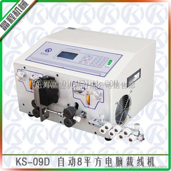 电源线裁线机 排线裁线机 中间剥裁线机厂家直销