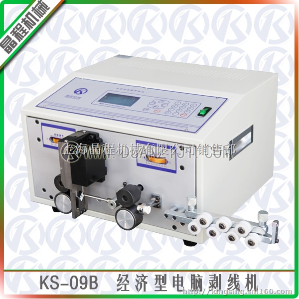 高温线裁线剥线机 多段剥皮裁断设备上海嘉定工厂