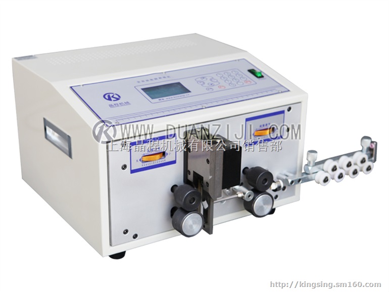 高温线裁线剥线机 多段剥皮裁断设备上海嘉定工厂