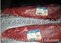 西安哪里批发牛肚 牛百叶 牛板筋