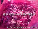 菏泽批发冷冻羊脖 羊杂 羊肉卷