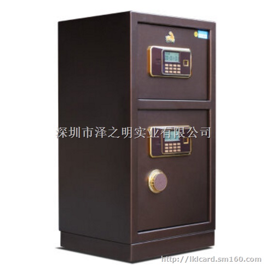 虎牌保险柜双保险保管柜/箱BGX-M/D-80