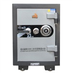 虎牌（Tiger）QBH-J-50保险防火保险柜