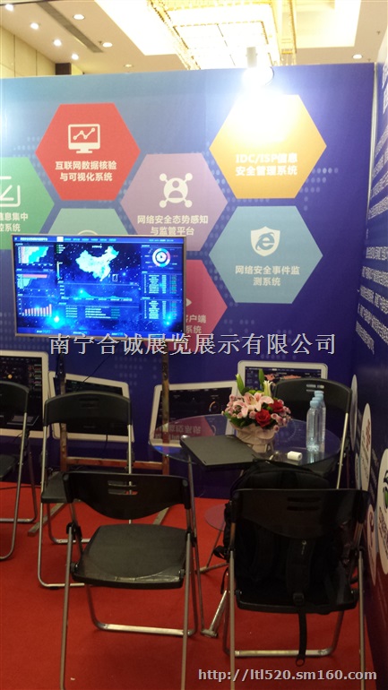 销售出租广西南宁东盟展览会玻璃桌、黑色折叠椅