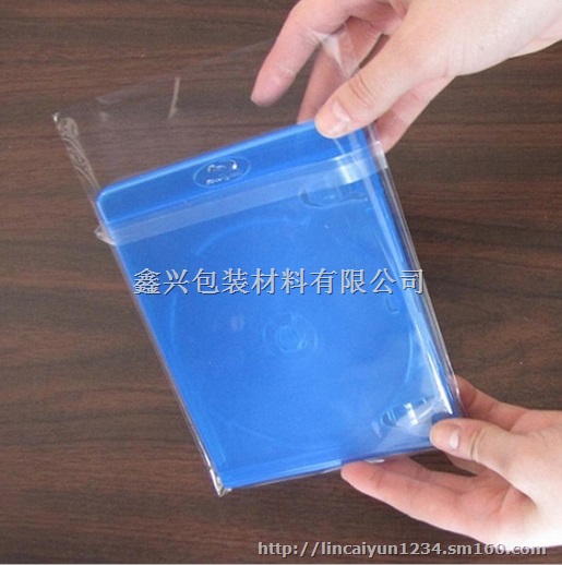 虎门收缩膜厂家