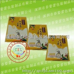 南京食品包装袋印刷厂,南京茶叶包装袋,南京特产包装