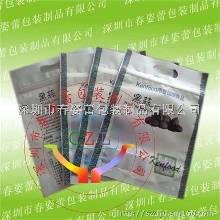 南京食品包装袋印刷厂，南京茶叶包装袋，南京特产包装