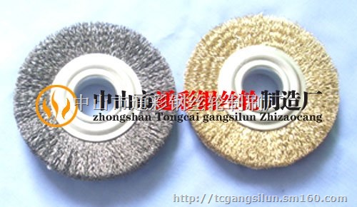 磨漆机专用皮带