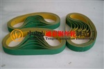 磨漆机专用皮带