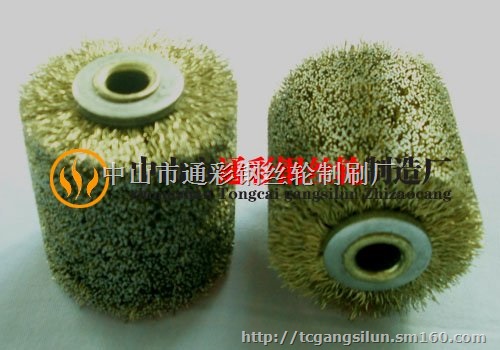 钻夹式刮漆刀头