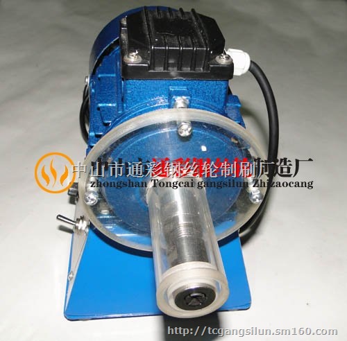 YSM-0315手持式刮漆器配件