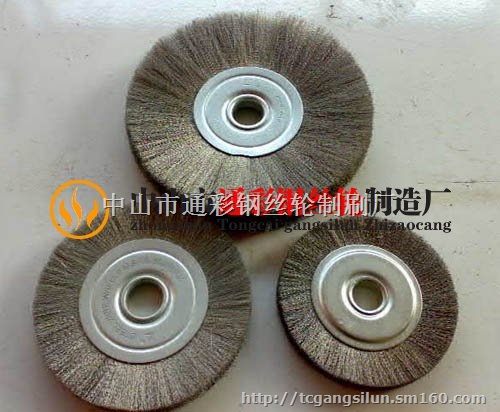 漆包线刮漆机开关