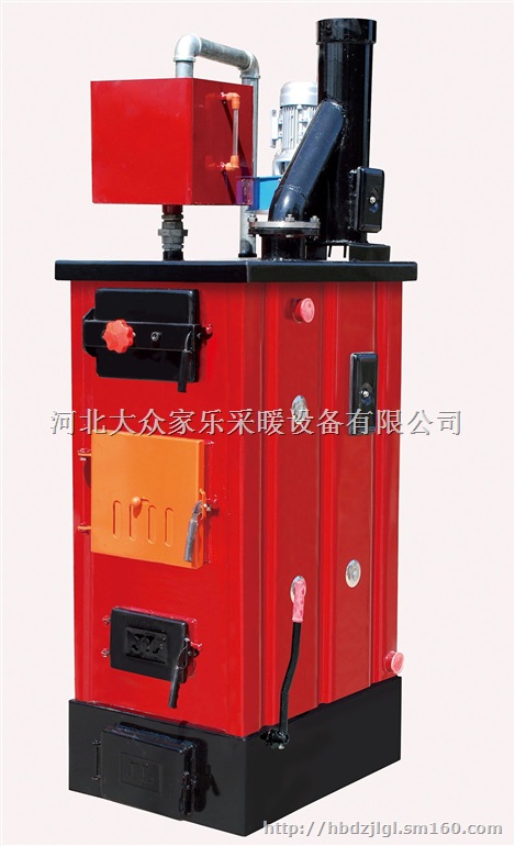 环保燃煤锅炉 型煤数控锅炉 全自动变频数控锅炉