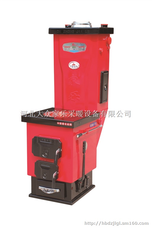 环保燃煤锅炉 型煤数控锅炉 全自动变频数控锅炉