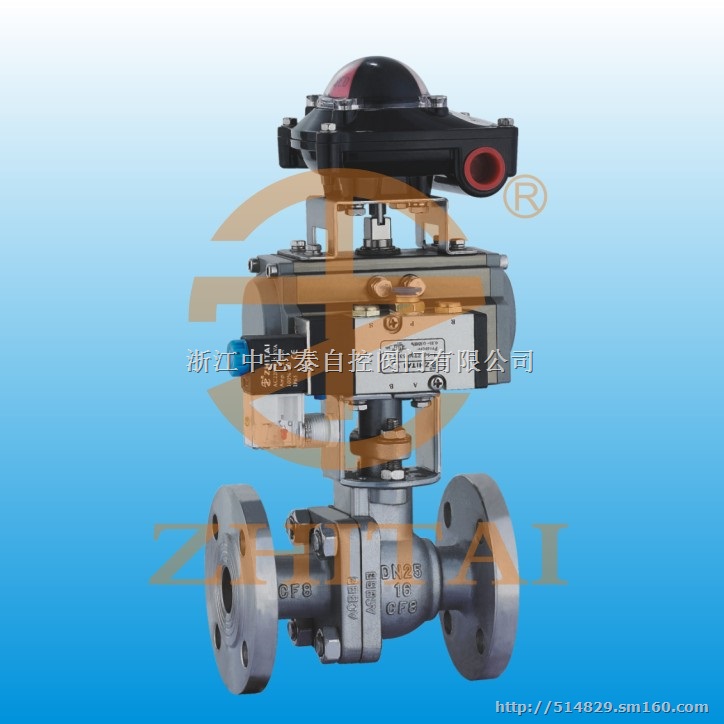 气动球阀ZTQQ DN40